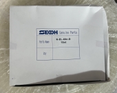 Ремкомплект для компрессора SECOH EL-60n, повреждение коробки, новый